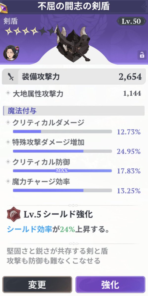 com_yu_show tweet media