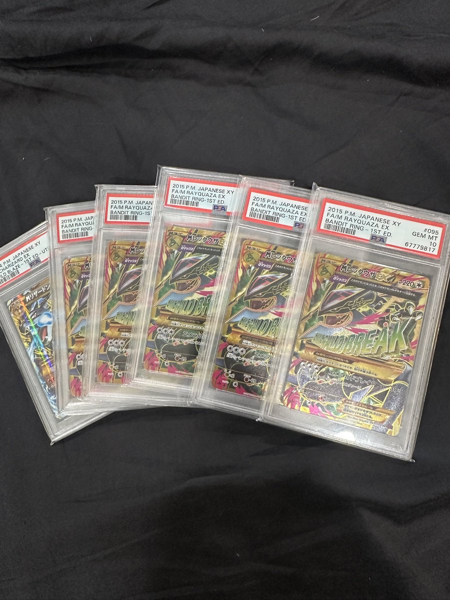 Glen Berg tweet media