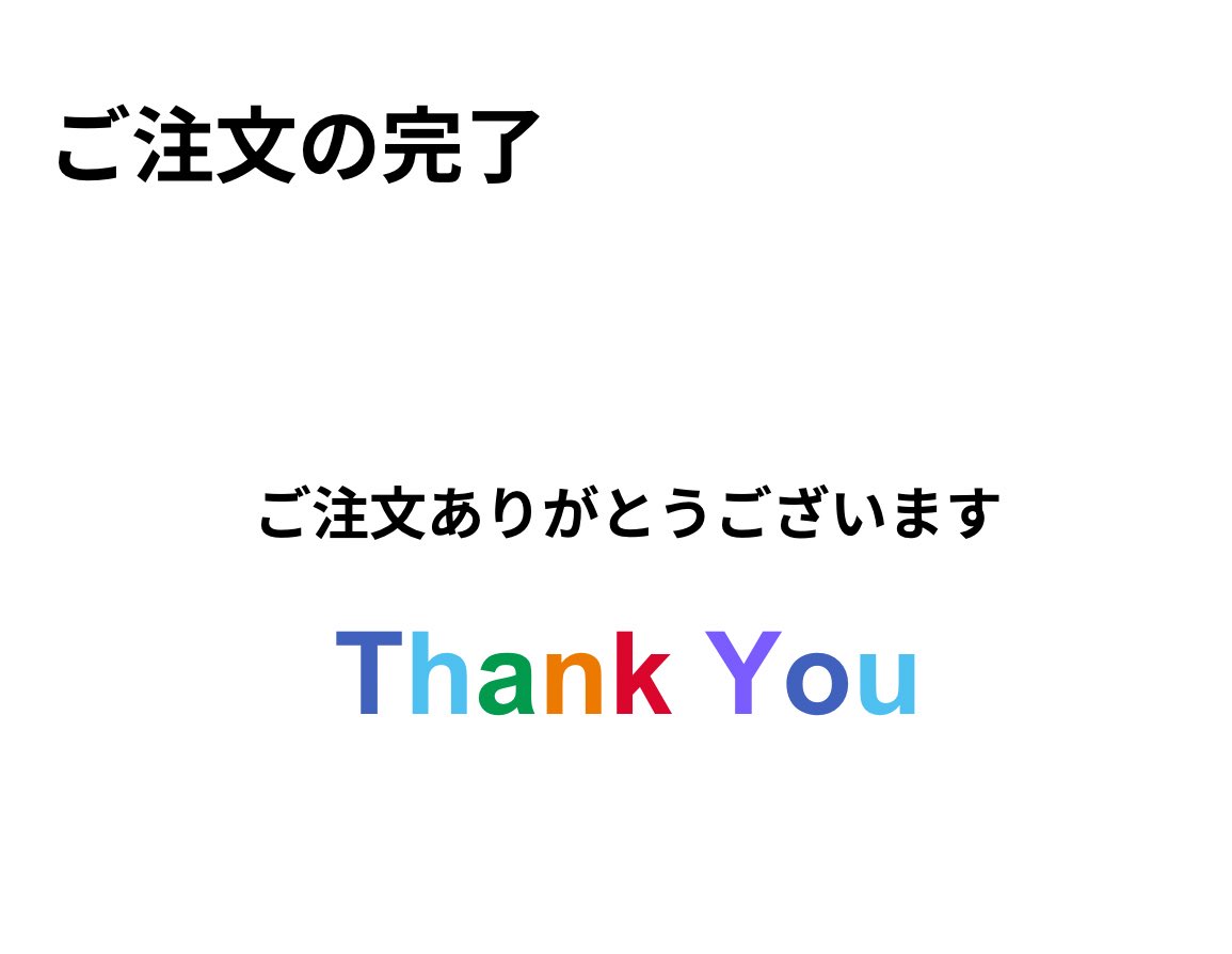 ゆんん🦋@日常垢 tweet media