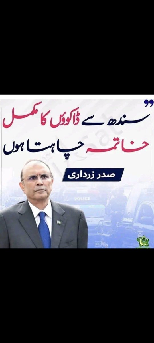 ملک صاحبہ tweet media