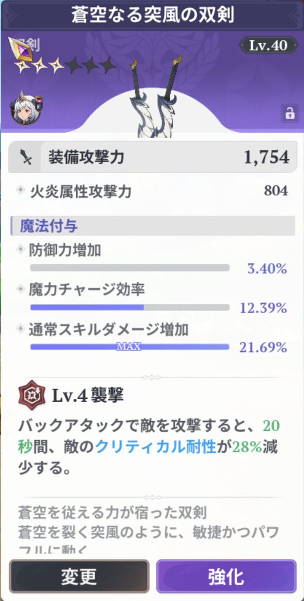 com_yu_show tweet media