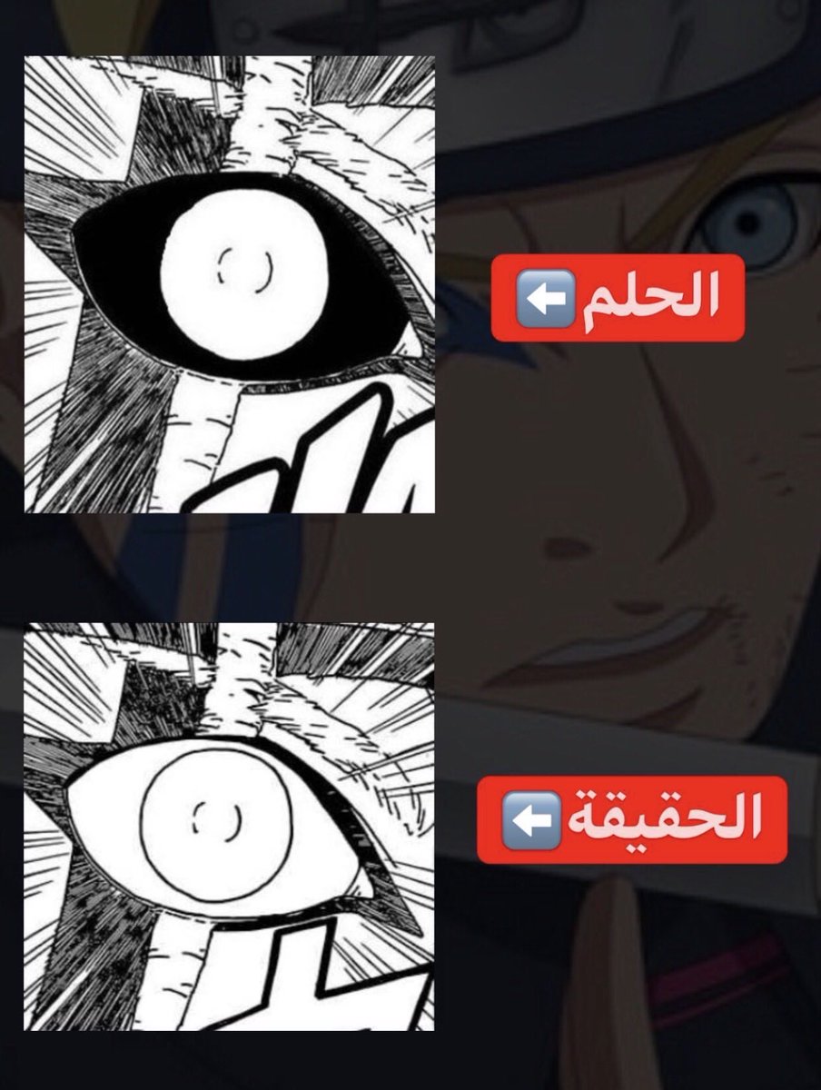 حكيم الأسرار الستة tweet media