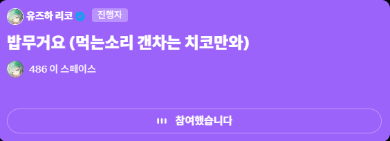 불타는피카츄⚔️🍀 tweet media