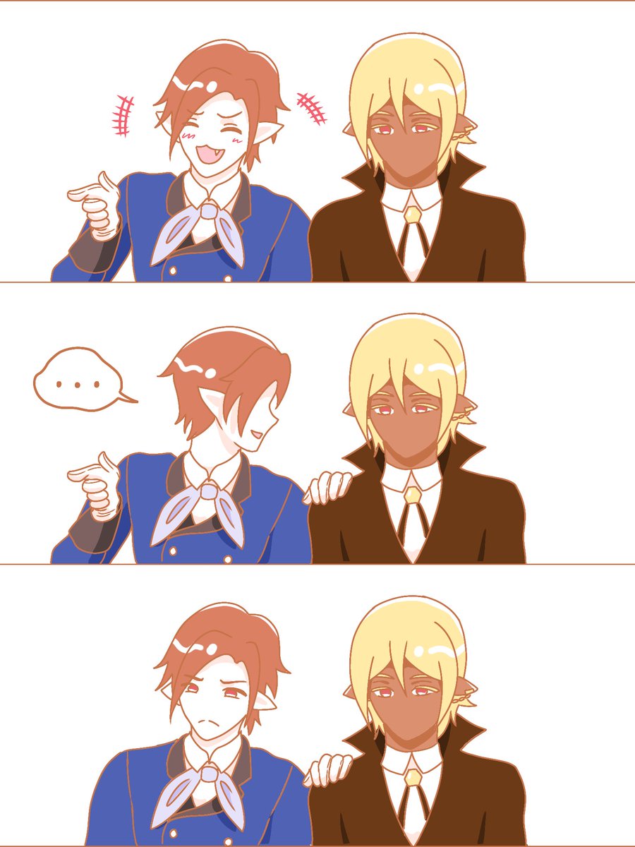 “Boss said it wasn’t funny”