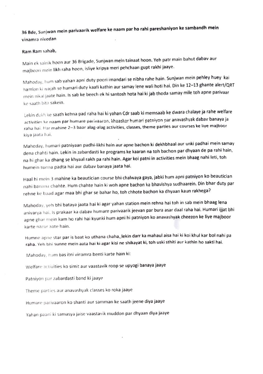 Colonel Mukul tweet media