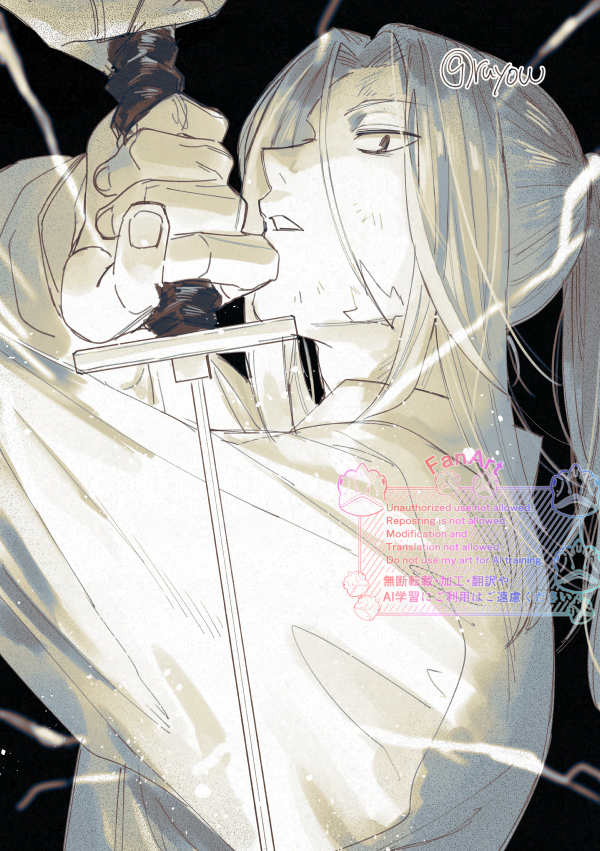 🦎ruyow(ルヨウ)🦎🐍 tweet media