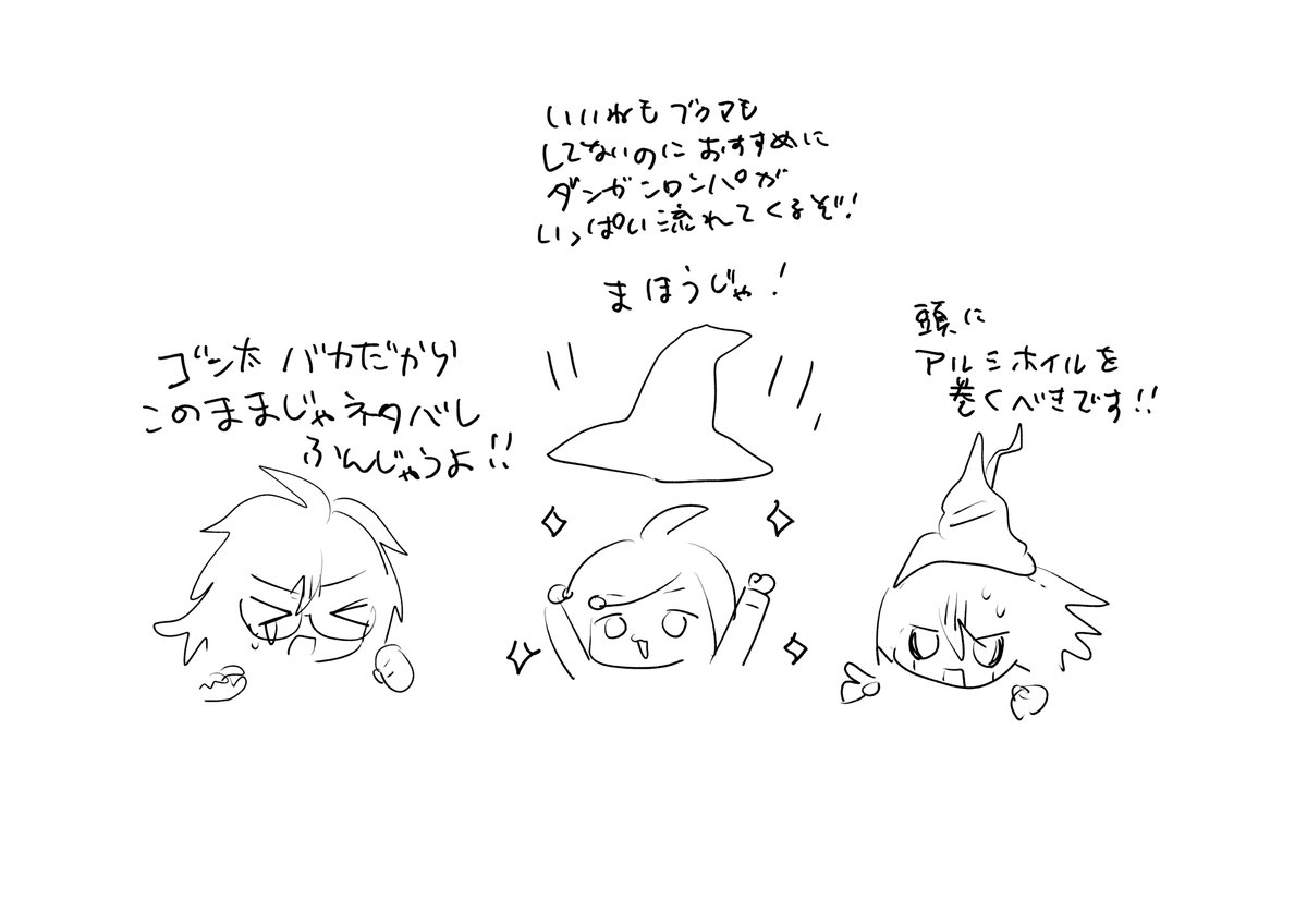 はなまるちゃん tweet media