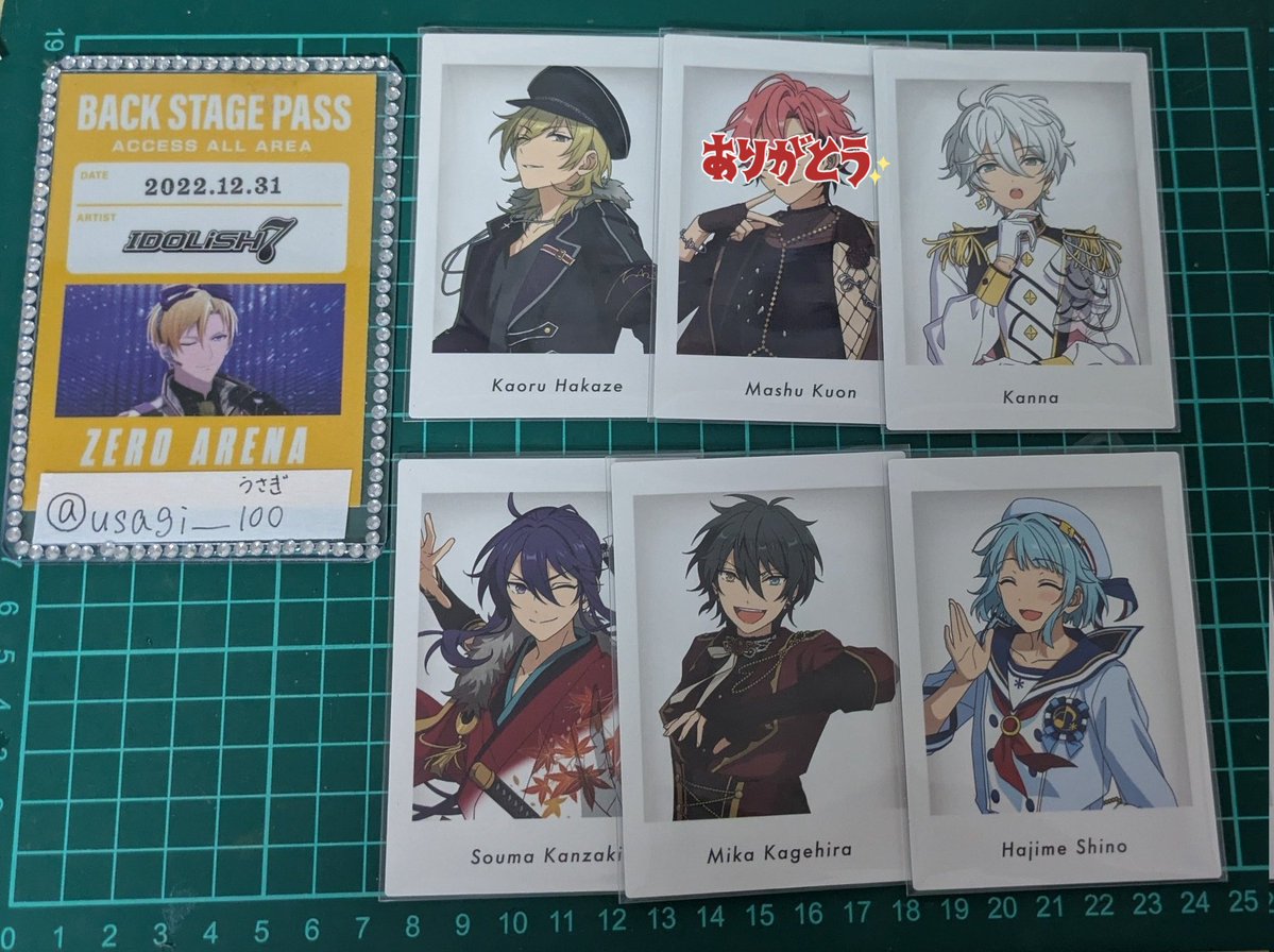 うさぎ @初回様リンク必読 tweet media