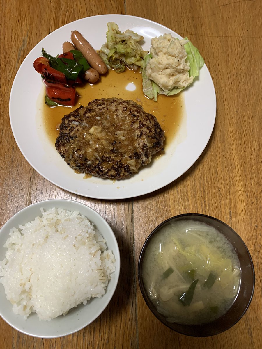 大山 英雄 tweet media