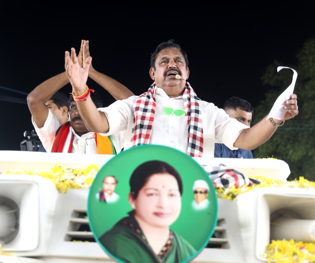 AIADMK - SayYesToWomenSafety&AIADMK tweet media