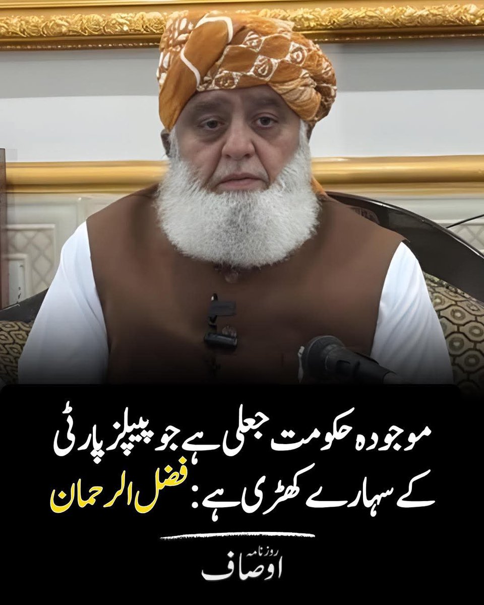 Muhammad Faisal tweet media