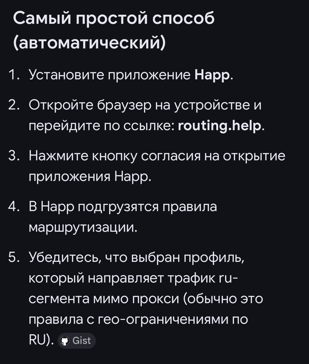 Илья tweet media