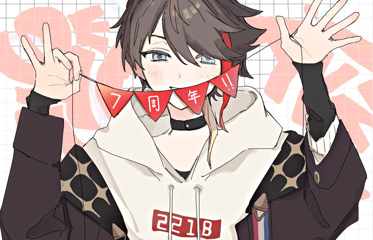 はじろ tweet media