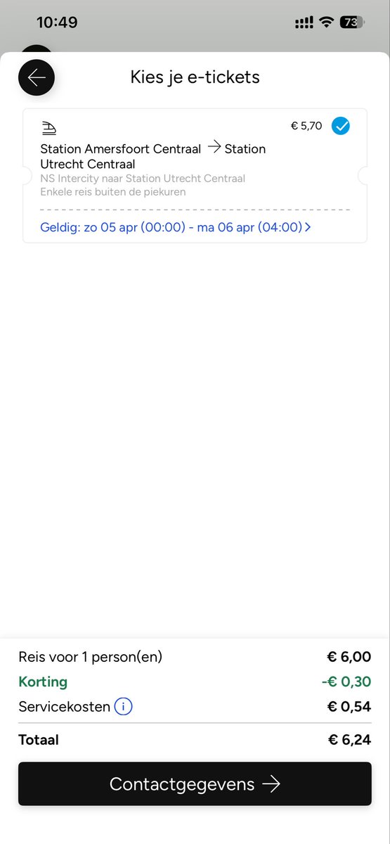 Bas de Boer tweet media