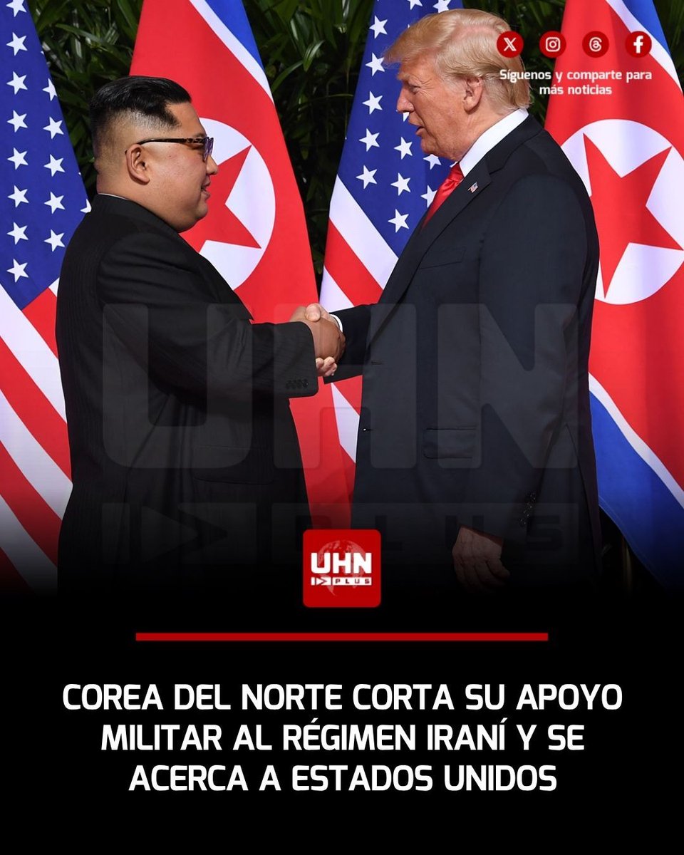 UHN Plus tweet media