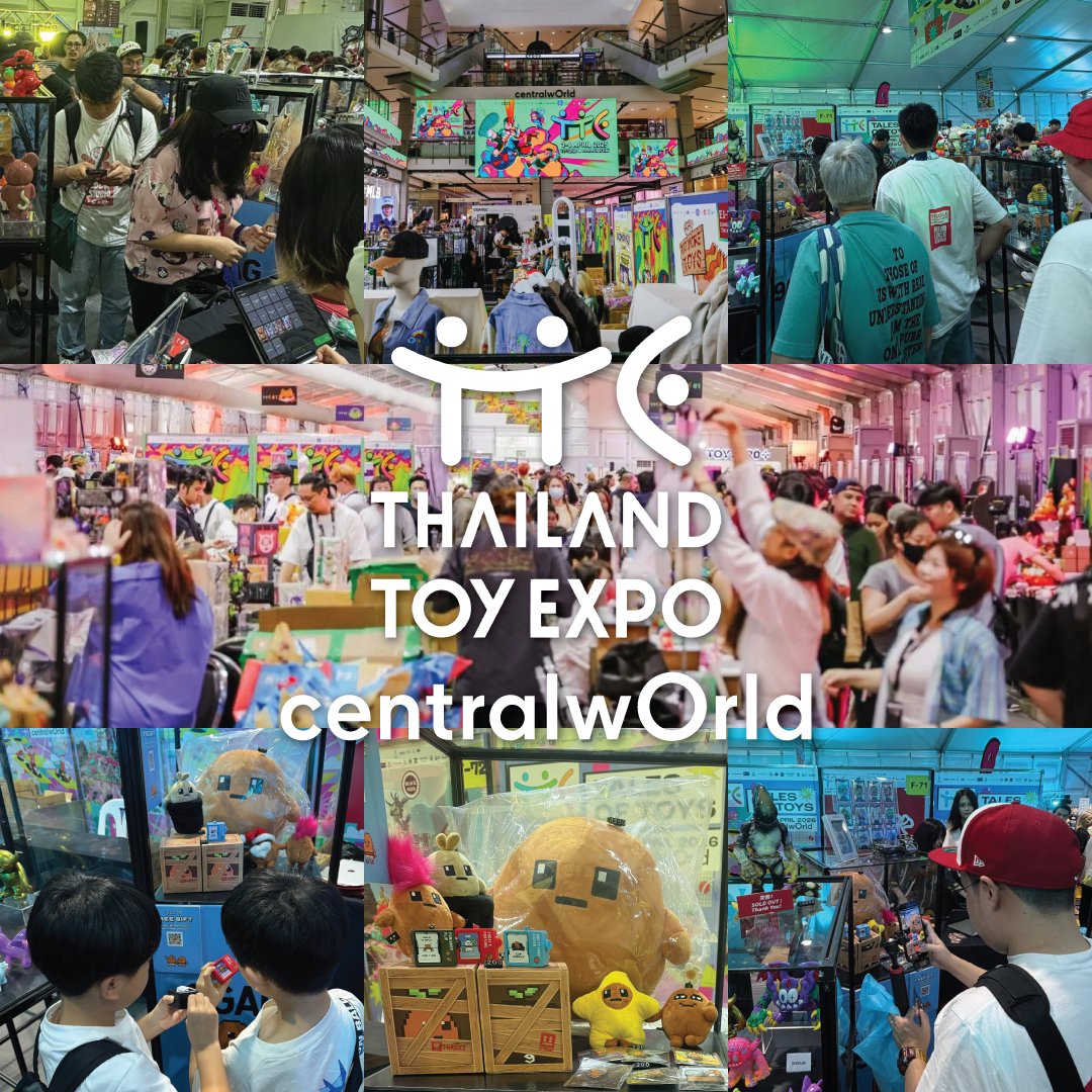 Memeland ❤️ Memecoin tweet media