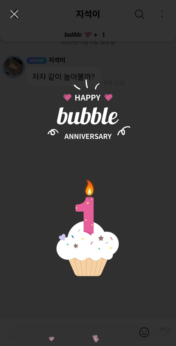 해곡일여온하 tweet media