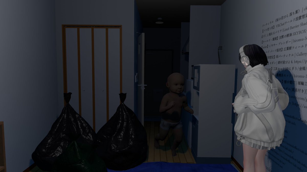 いろは tweet media