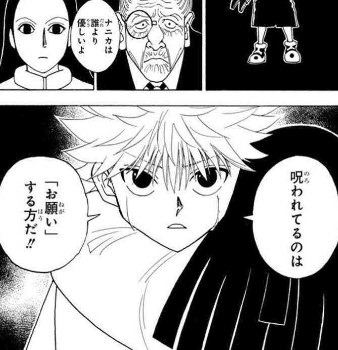 7nyoki「灰色」 tweet media