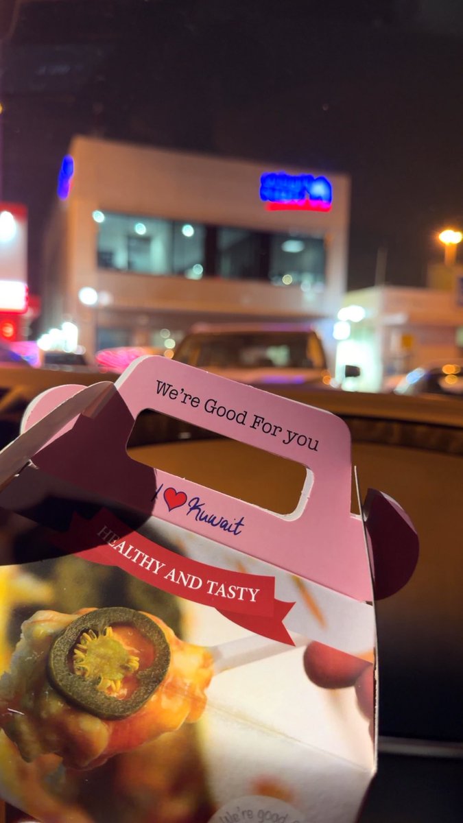 نُــورهـ الـعـبـيـد🌸 tweet media