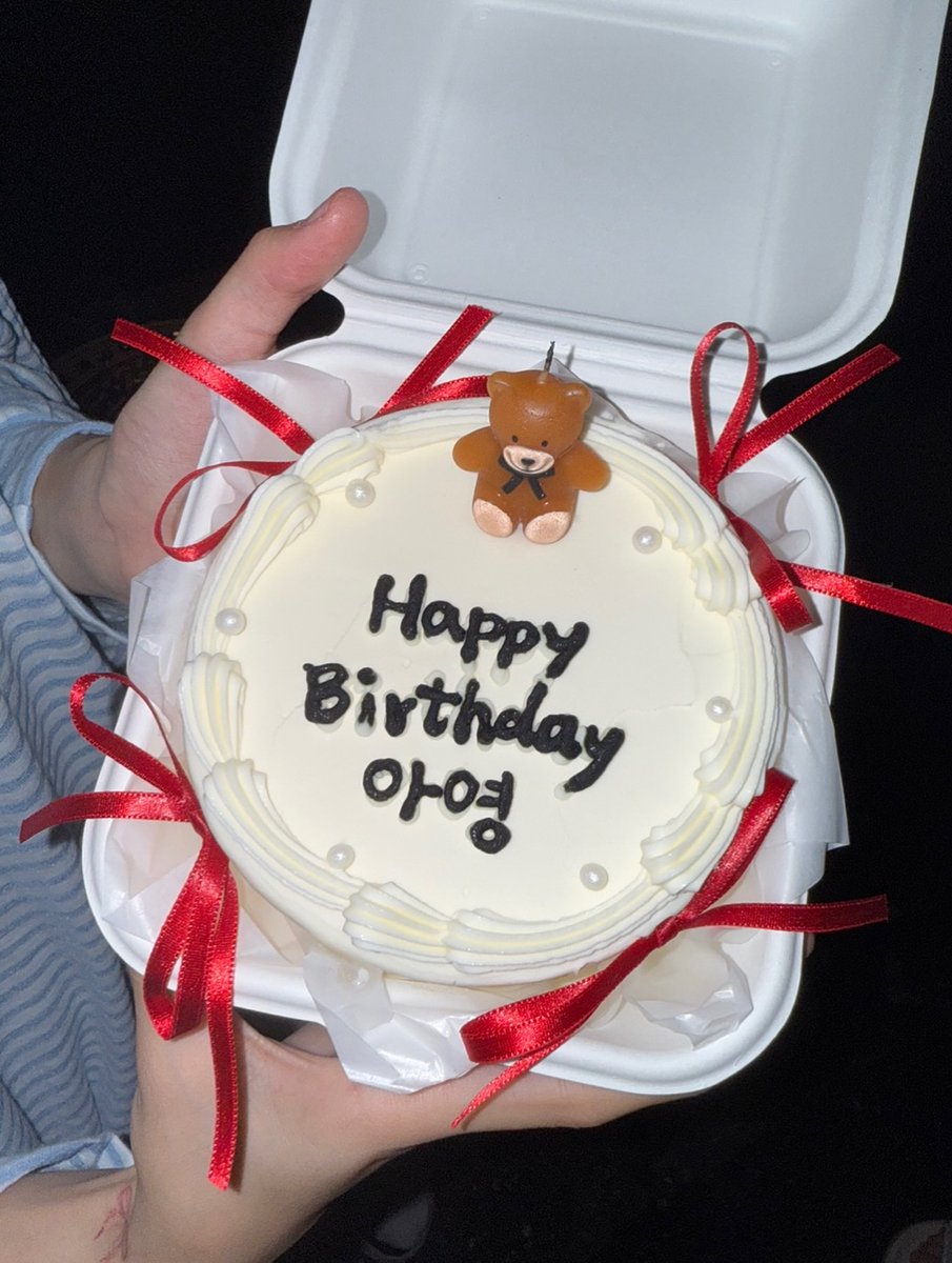 Ana Maria tweet media