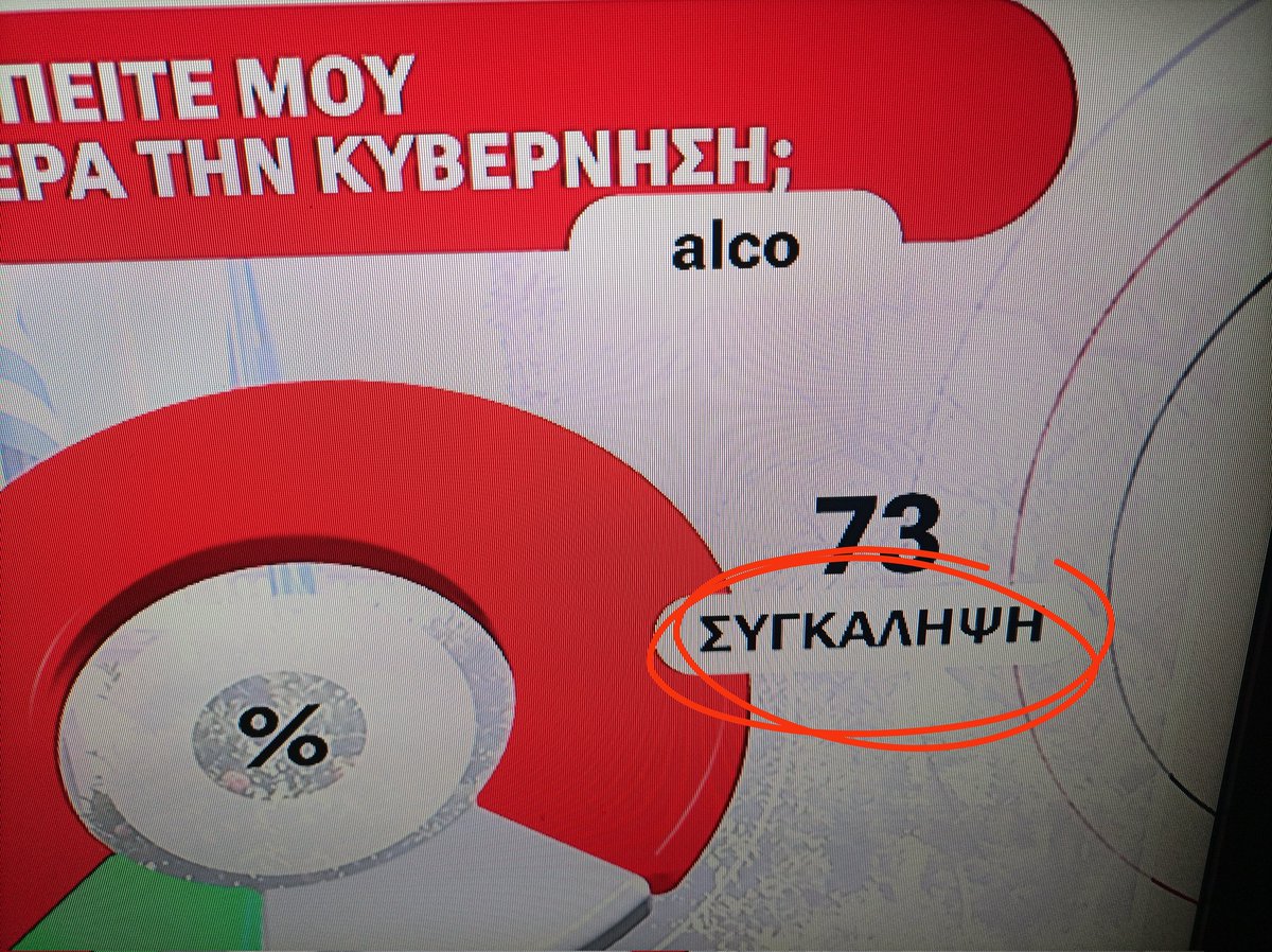 Liberté tweet media