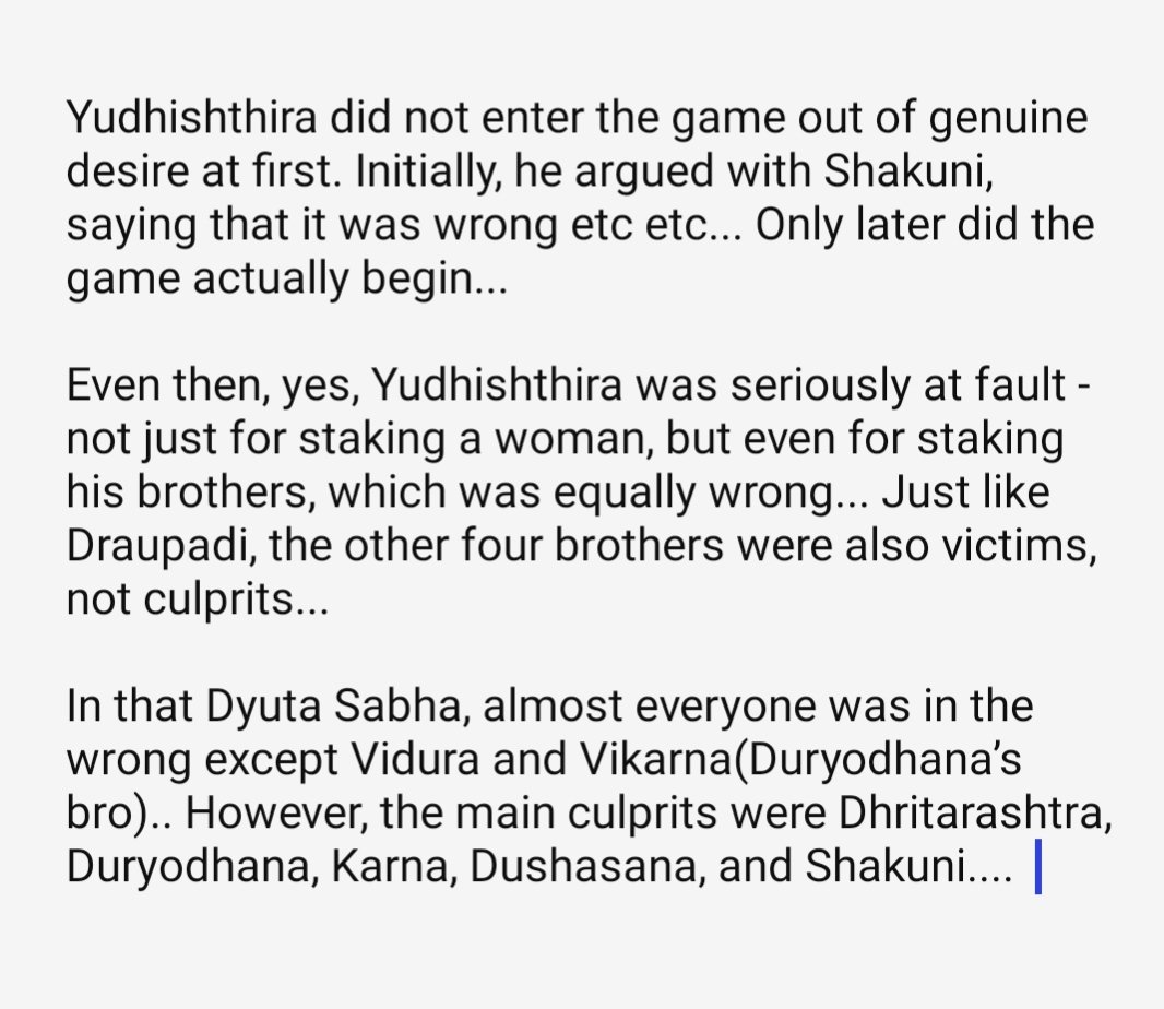 Shri_Rama tweet media