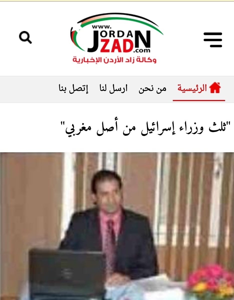 Un23832322's tweet photo. @lrrlri @ZayDEl21238706 @alrougui صدقت البربر حقدهم معروف ويرمون مابهم على الآخرين
أصلاً لولا الشعب المخربي ما كان لإسرائيل قائمة 
الحمدلله ان الله اذل هؤلاء البربر وجعلهم اسفل سافلين كما كانوا دائماً ! https://t.co/sNnsoOyfgE