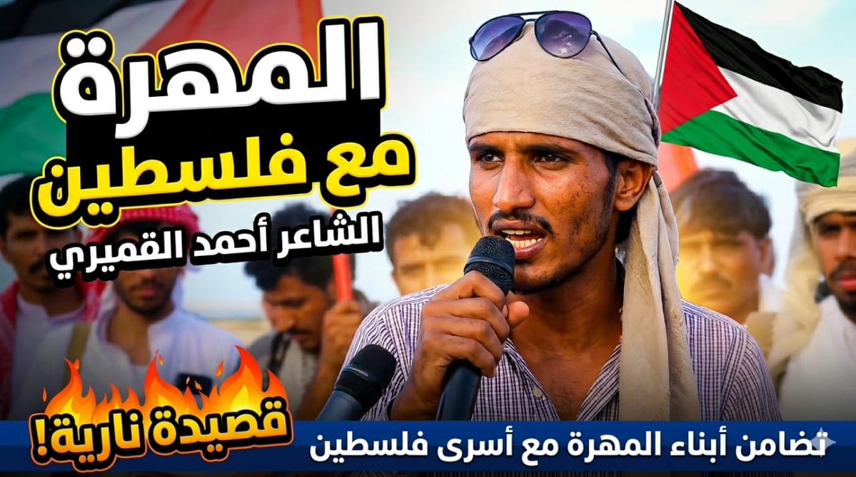 علي الحريزي tweet media