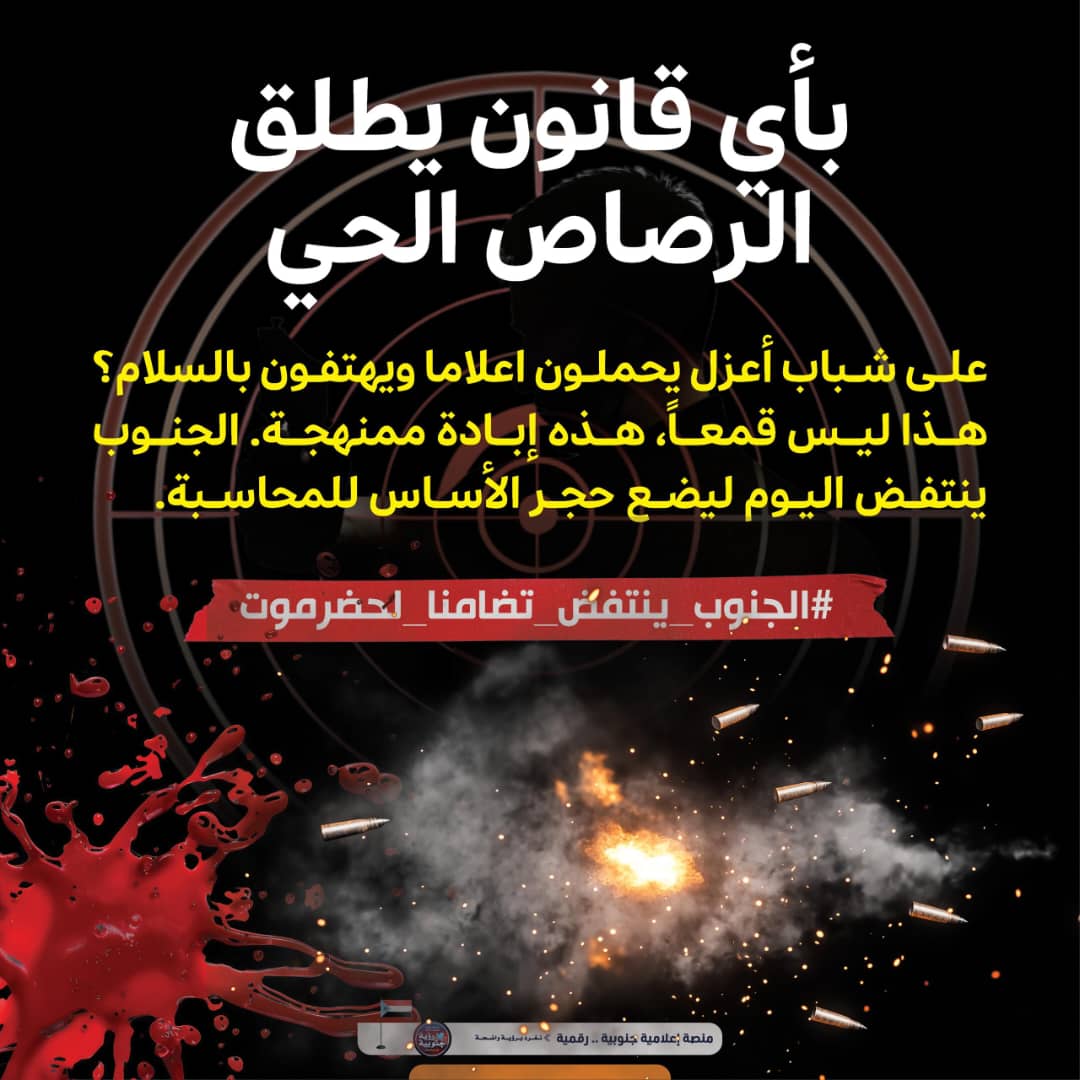 زياد الشنبكي tweet media