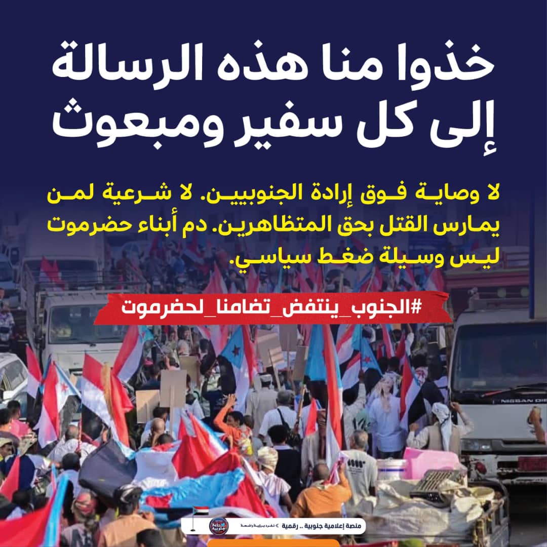 زياد الشنبكي tweet media