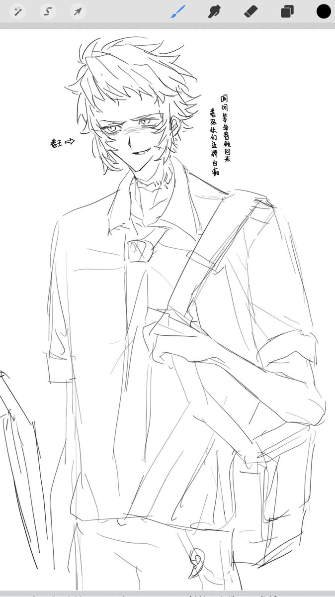 キ学
