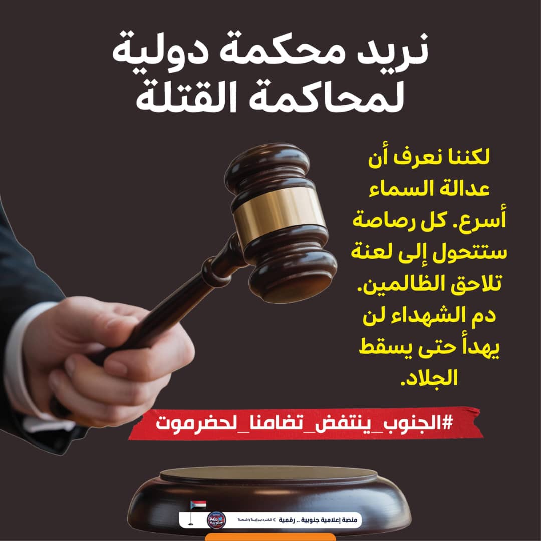 زياد الشنبكي tweet media