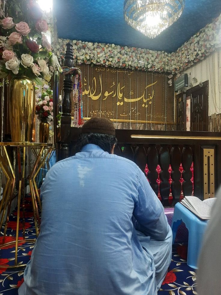 Hanafi Vibes 🎀 tweet media