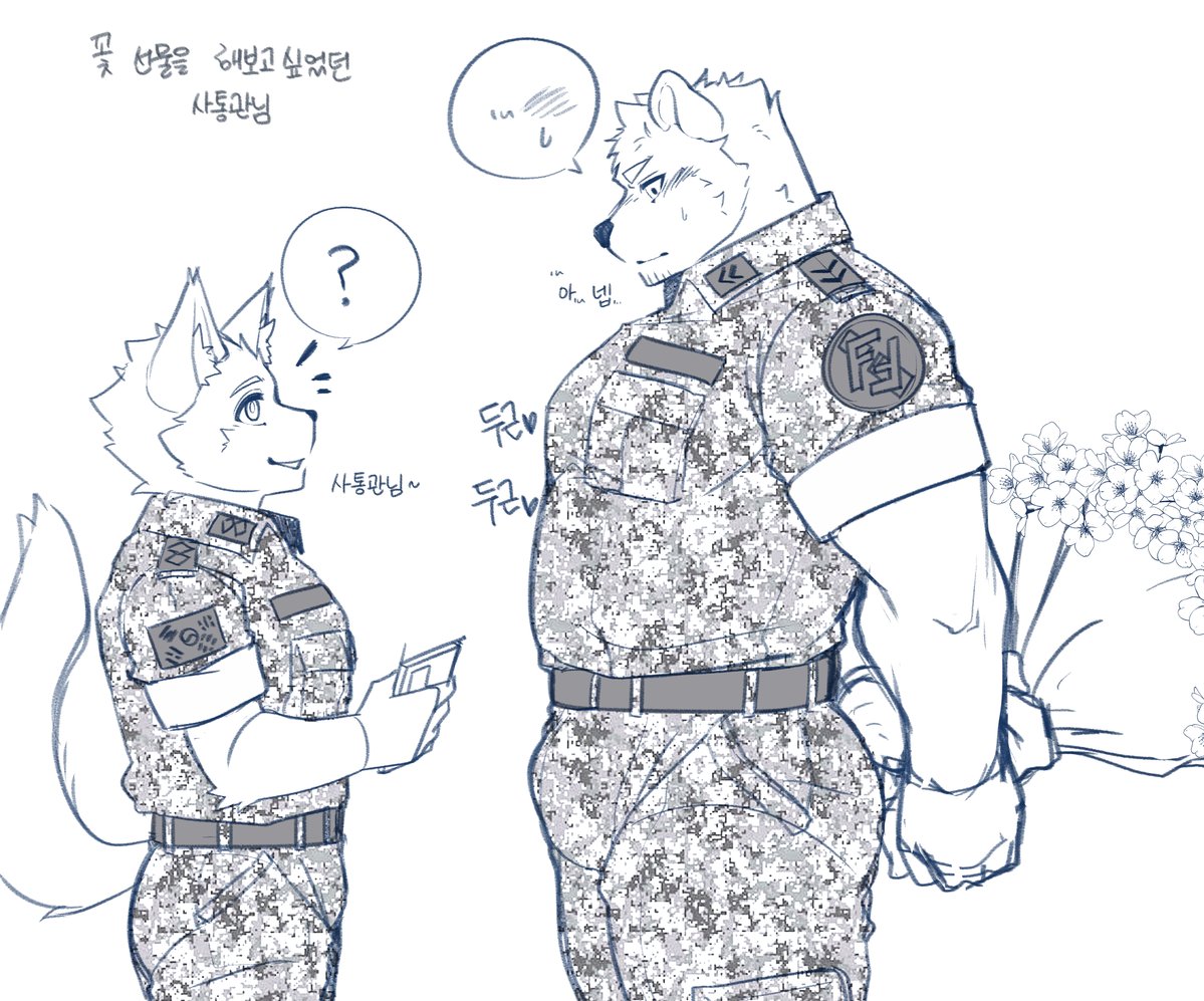 오뎅국 tweet media