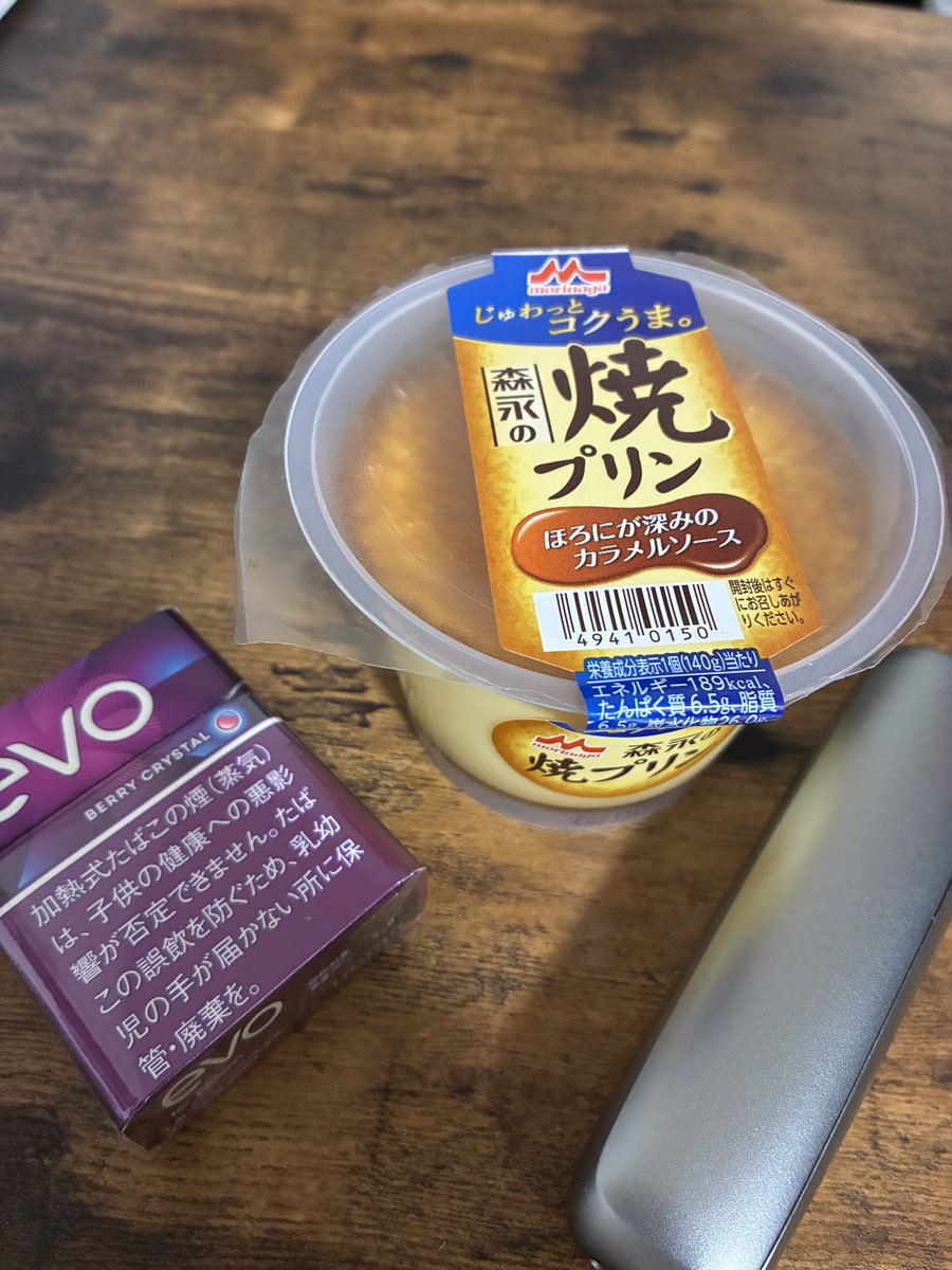 限界お兄さん tweet media