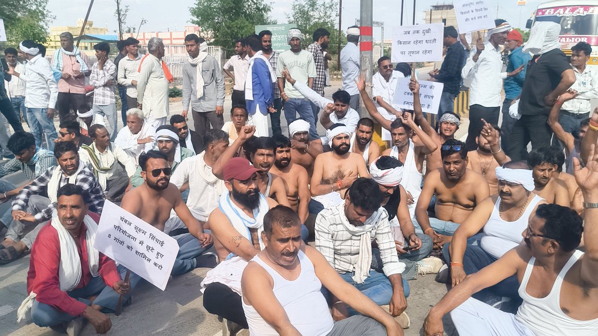 Babu Jandel Meena MLA tweet media