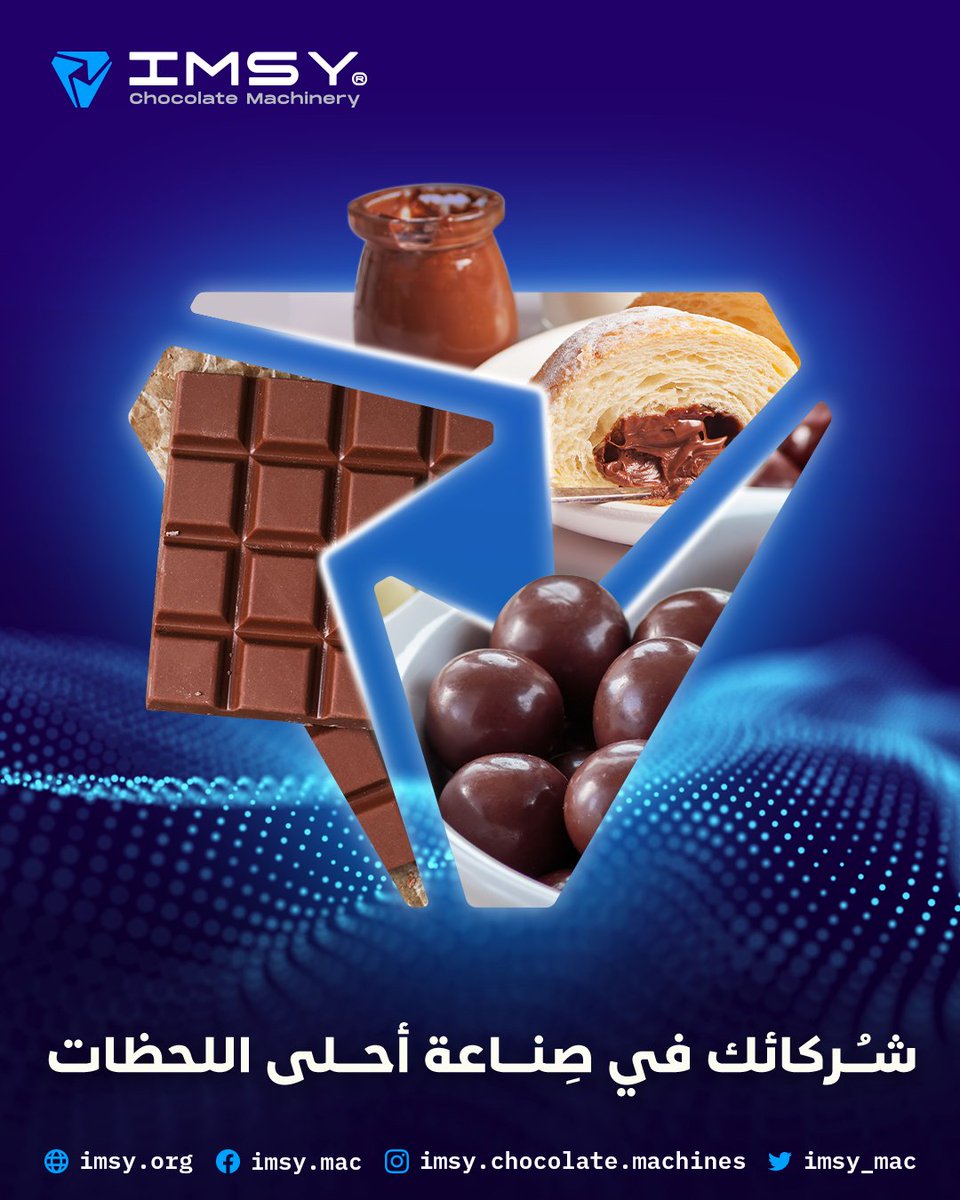imsy_mac's tweet photo. بصمة آلاتنا ستكون حاضرة معك في عملية الإنتاج وصناعة أحلى اللحظات
#chocolatemachines #machinery https://t.co/7G3FVaJK8U
