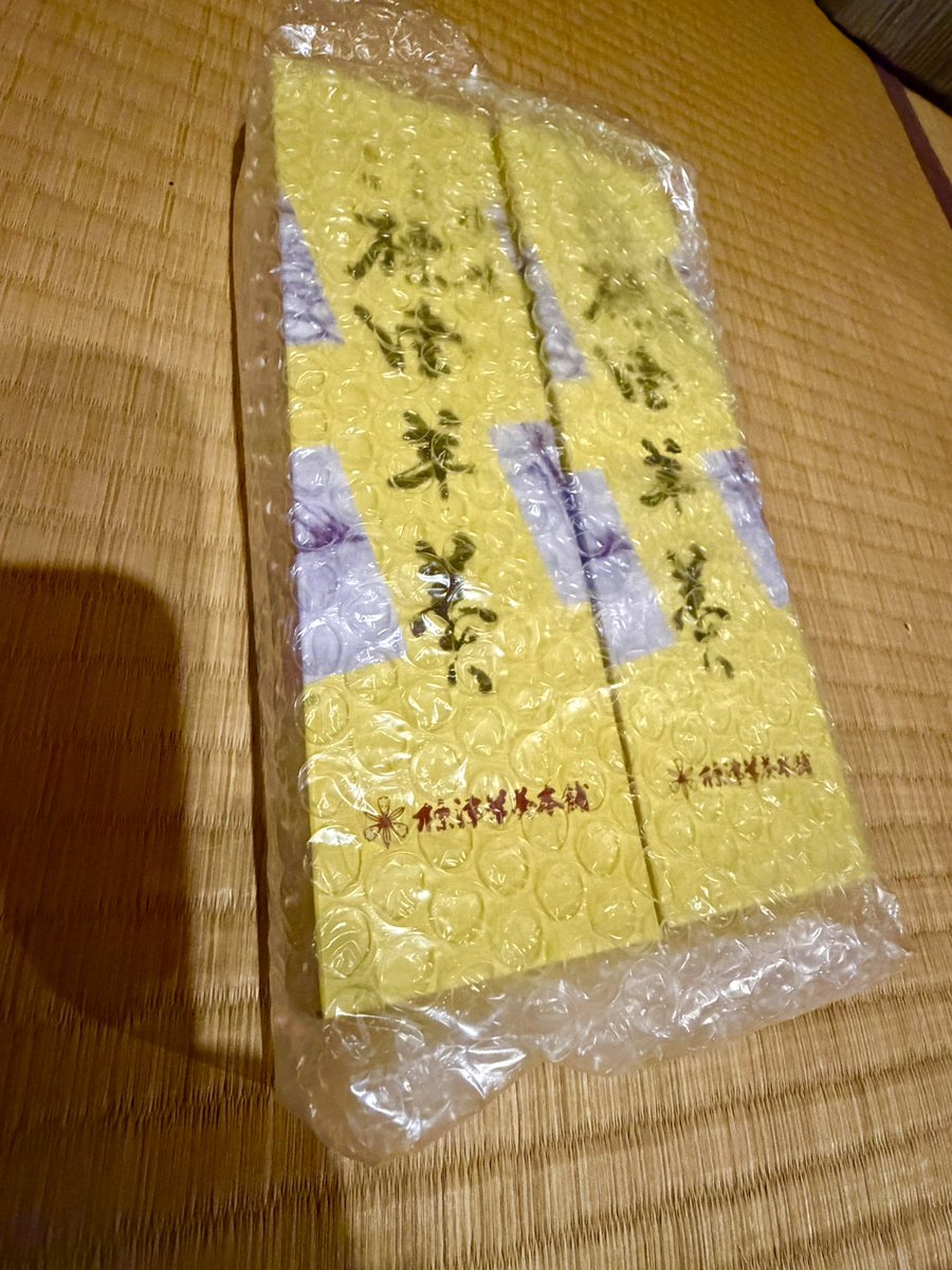 orangemelon tweet media