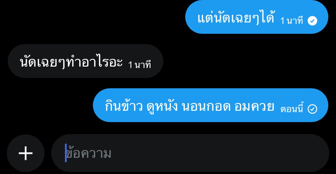 wrnoimak tweet media