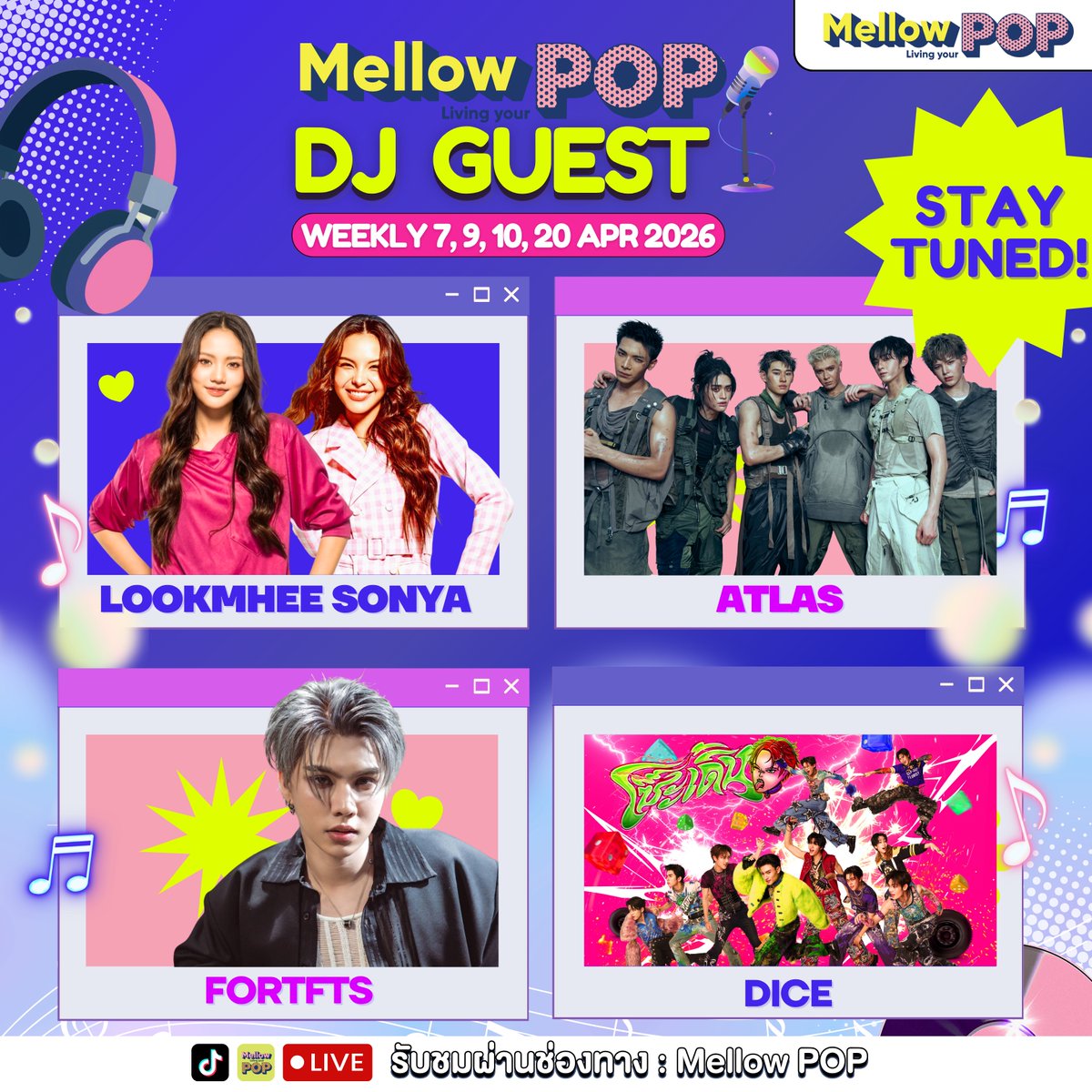 Mellow POP tweet media
