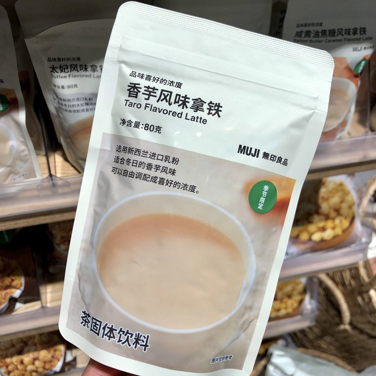 ScottishPilgrim tweet media