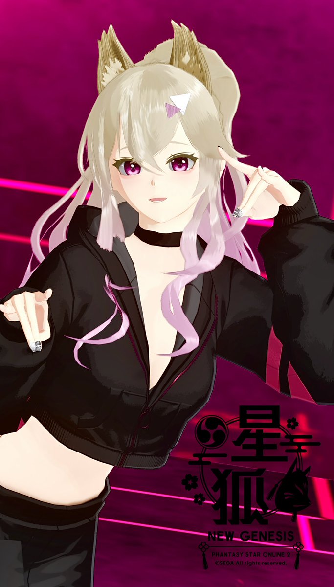 更新してなかった間にアニマティカになりました🌸
アニマティカもトゥーンも慣れなくてむずい！！
チムメンに教えてもらいながらちょっとずつ勉強中です📚✨
#PSO2NGS
#ma7ロゴ