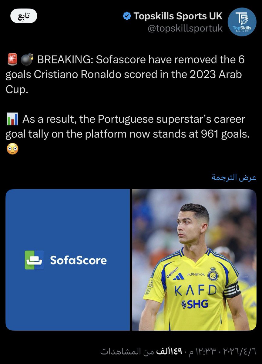 سـيرجي tweet media