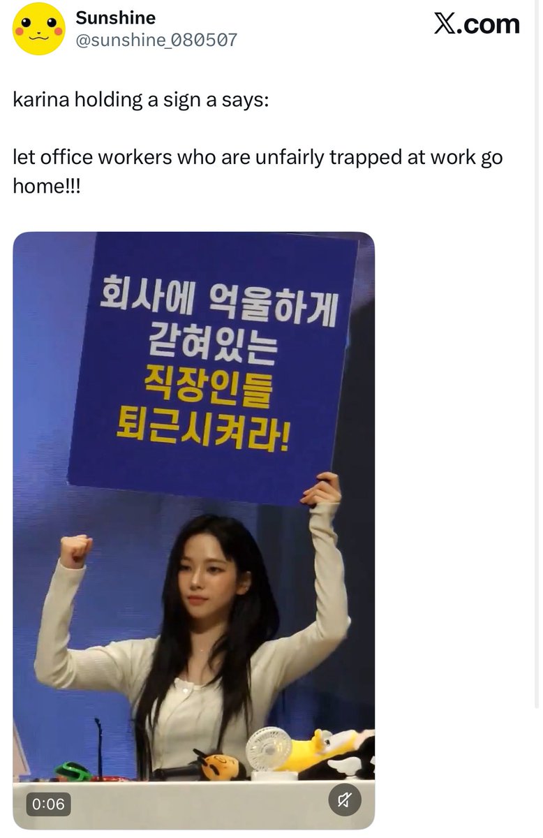 wunderjeong's tweet photo. @synkbone https://t.co/QbuUyw0de1