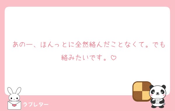 涼風 tweet media