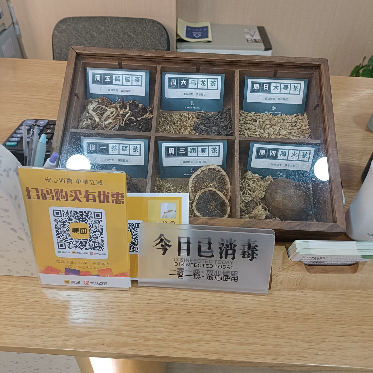 Rustom Pamaran tweet media