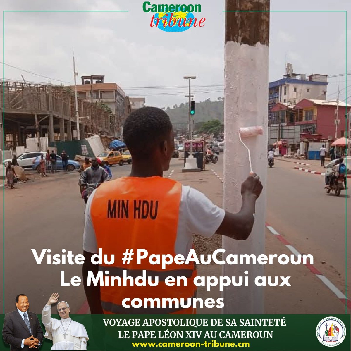 CamerounTribune's tweet photo. Visite du #PapeAuCameroun : le Minhdu en appui aux communes 

Prevue du 15 au 18 avril, la visite du #PapeLéonXIV approche à grands pas. A cet effet, le Ministère de l’Habibat et du Développement urbain soutient les communes pour assurer la réussite de cet événement majeur. https://t.co/qD7cJAFqCH