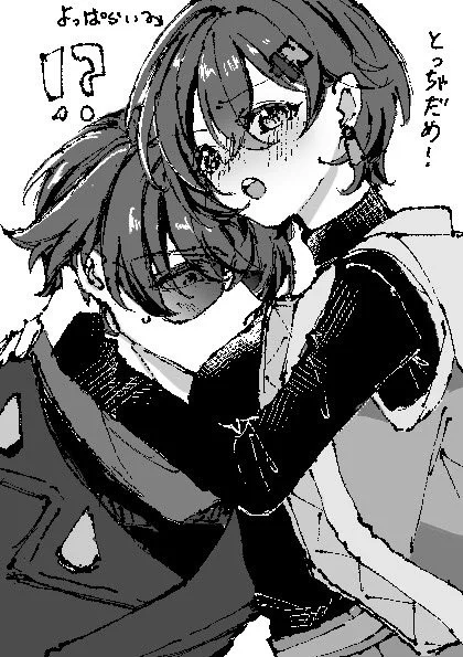 #ひらいて赤ブー 

イトリンオンリーと聞いて…!!
ラ🔦ト×リ🔔
何卒RPよろしくお願い申し上げ候 