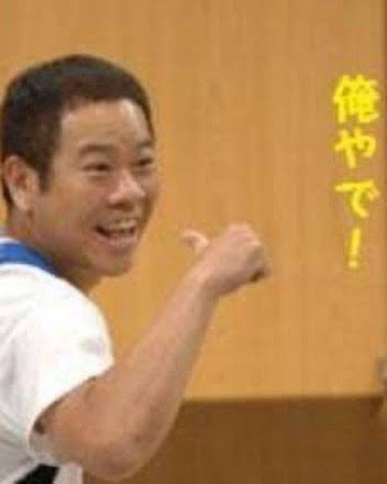 瀧神・Ｄ・翔【トマト割り パパの朝飯 バズるかな】 tweet media